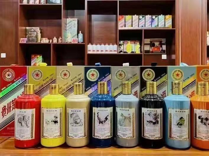 乡城生肖酒回收